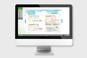 [이북] 초등 기초학습 보정자료