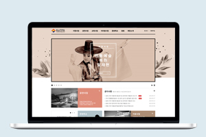 전통공연예술진흥재단