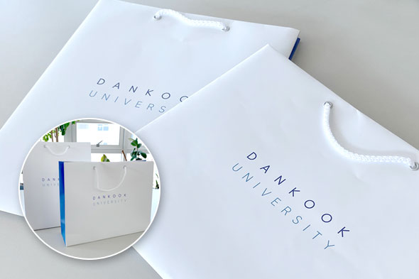 단국대학교 공학교육혁신센터 쇼핑백