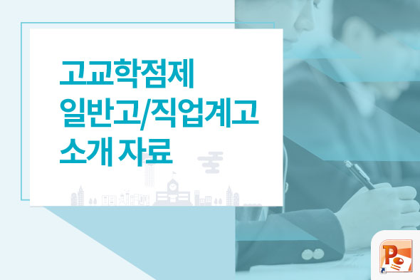  Ϲݰ/ Ұ ڷ
