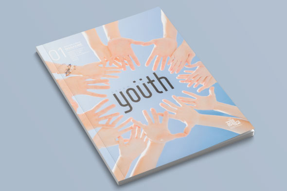 문산수억고등학교 매거진