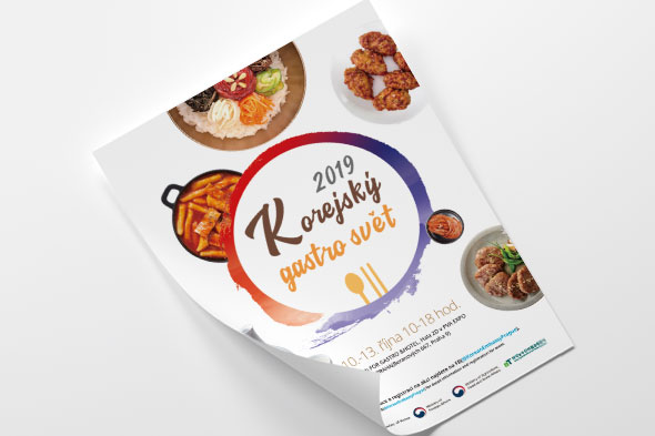 2019 Korean Food & Gastro World