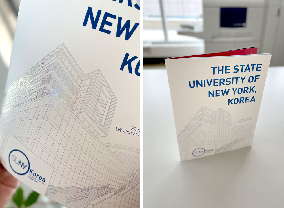 한국뉴욕주립대학교 입학홍보용