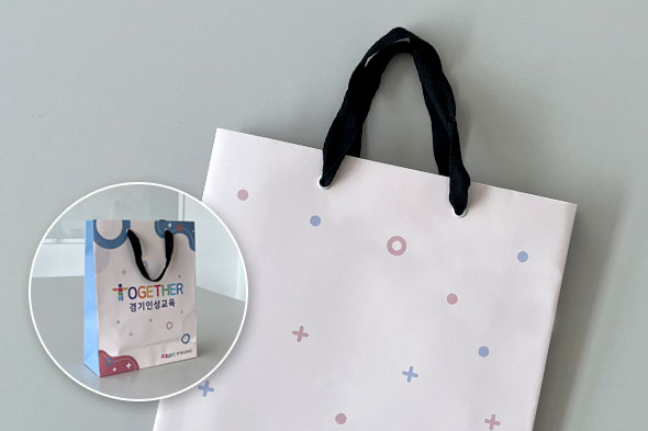 경기인성교육 쇼핑백 기타디자인