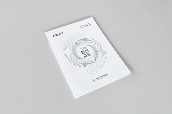 2024 Ȼ걳