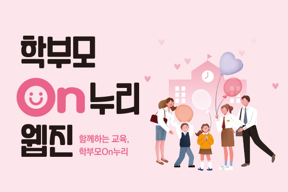 кθOn 