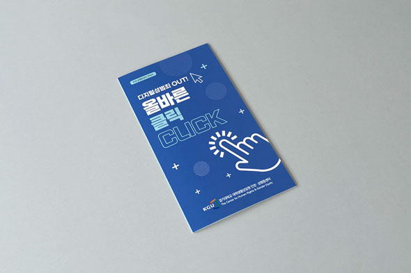 �αǡ������� �ȳ���