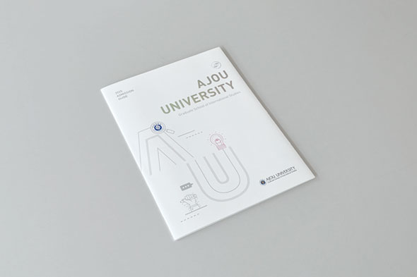 2025 ADMISSION GUIDE