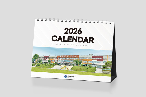����߰����б� 2026 Ķ����