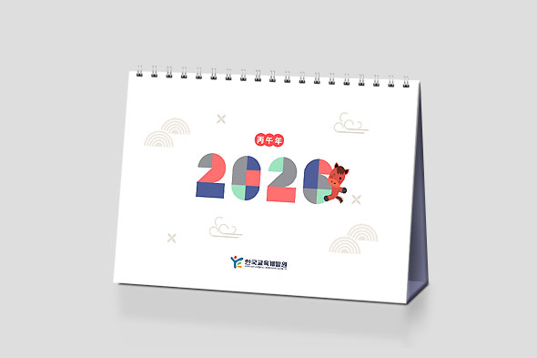 �ѱ��������߿� 2026 Ķ����