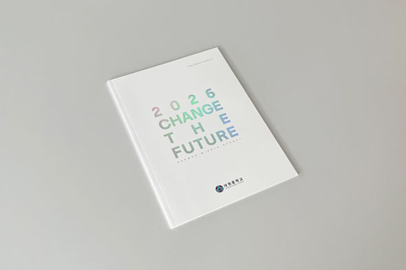 2025 ������б� ��ν���/īŻ�α�